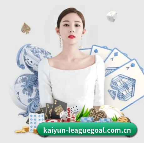 持续创新 - 引入AI智能推荐与大数据分析,提升用户体验,打造下一代在线休闲娱乐生态。