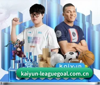 开云体育直播 APP